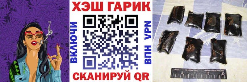 Где найти наркотики Игра Каннабис  АМФ  Мефедрон  Кокаин 