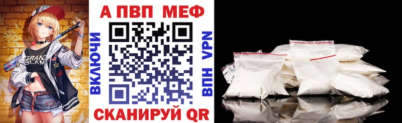 купить цена Игра Альфа ПВП VHQ