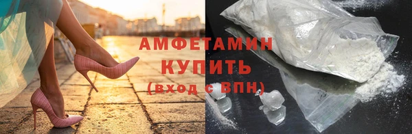 соль ск Алзамай