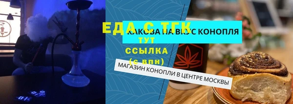 гидра Алексеевка