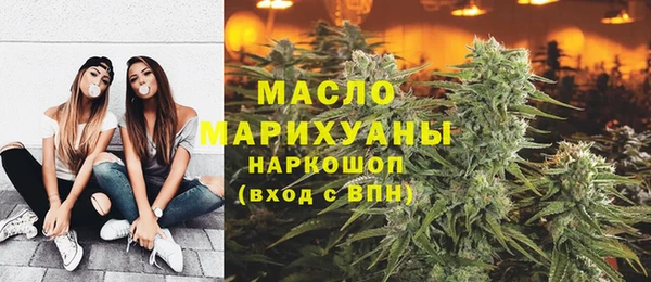 соль ск Алзамай