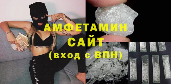 соль ск Алзамай