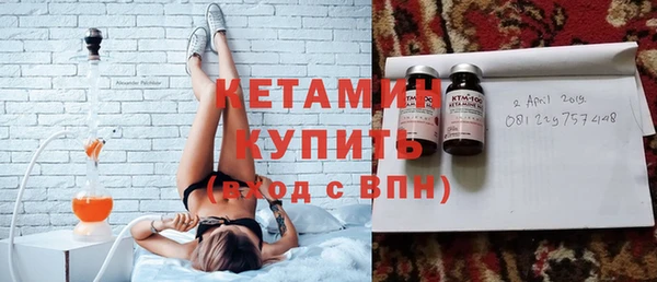 соль ск Алзамай