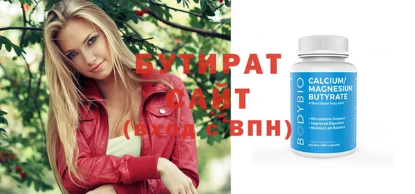 соль ск Алзамай