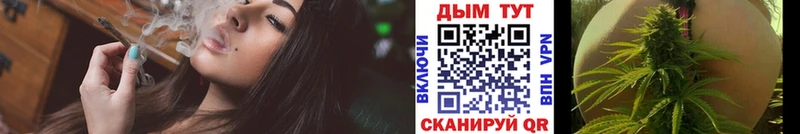 Марихуана ГИДРОПОН  omg ONION  Игра 