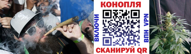 МАРИХУАНА SATIVA & INDICA Игра